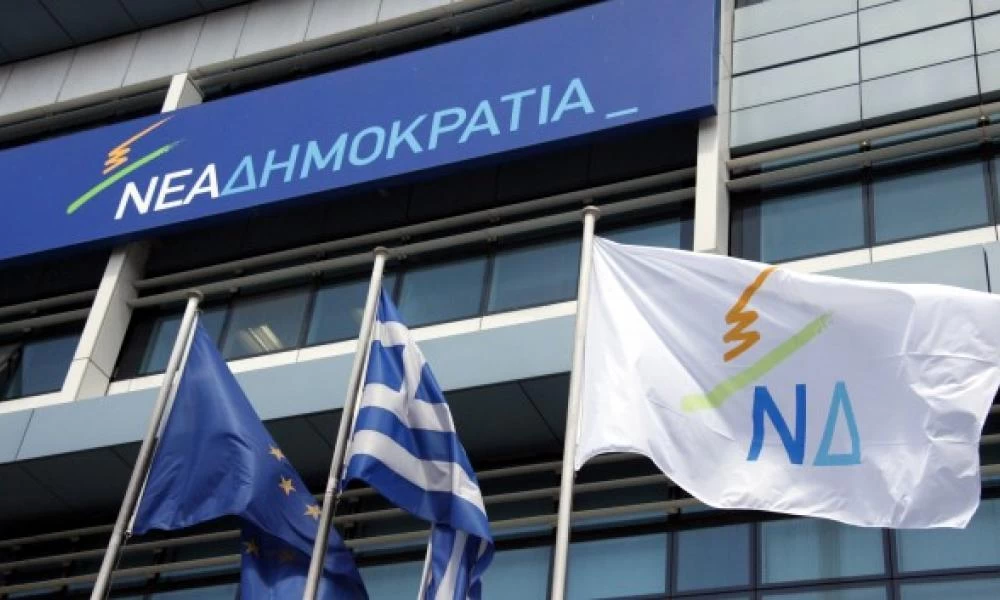 Ποιοι θέλουν να φτιάξουν νέα τάση εντός της Νέας Δημοκρατίας;